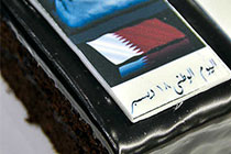 Cakes