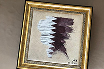Chopin Deluxe Dates